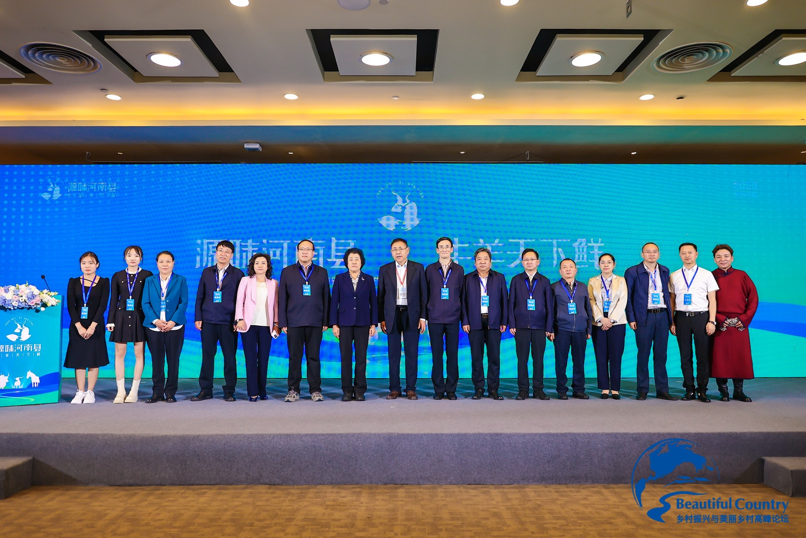 “源味河南县 牛羊天下鲜”河南县有机农畜产品发布会在博鳌召开(图6)