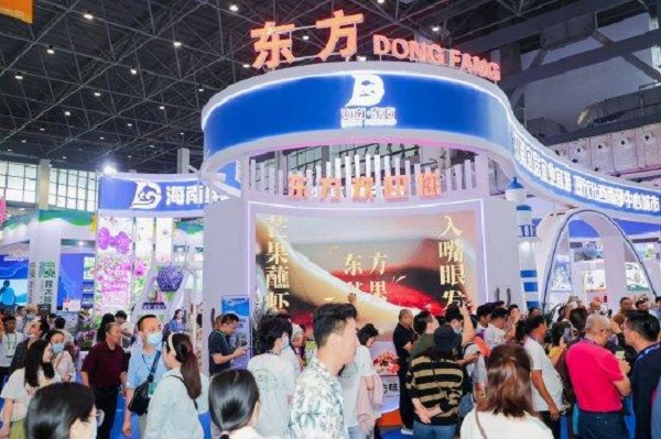 2023年海南“冬交会”开幕 东方23家企业携特色农产品参展