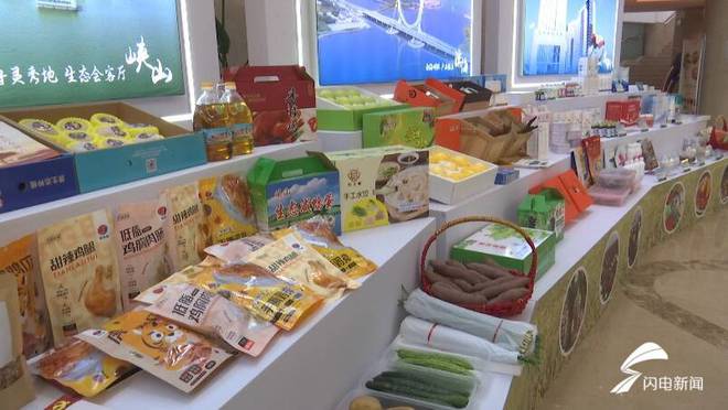 500余种优质农副产品亮相！闪电新闻记者带你游览潍坊国家农综区5年成果展(图2)