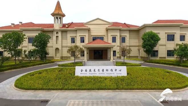 500余种优质农副产品亮相！闪电新闻记者带你游览潍坊国家农综区5年成果展(图3)