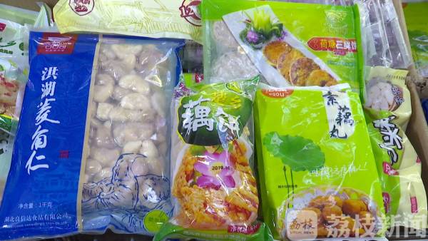 湖北农副产品“已上路” 您喜欢哪种“荆楚味道”？