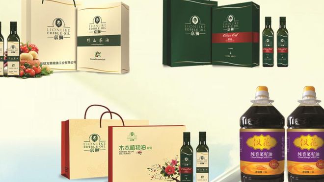 仪征爆款！谁最“出圈”？(图4)