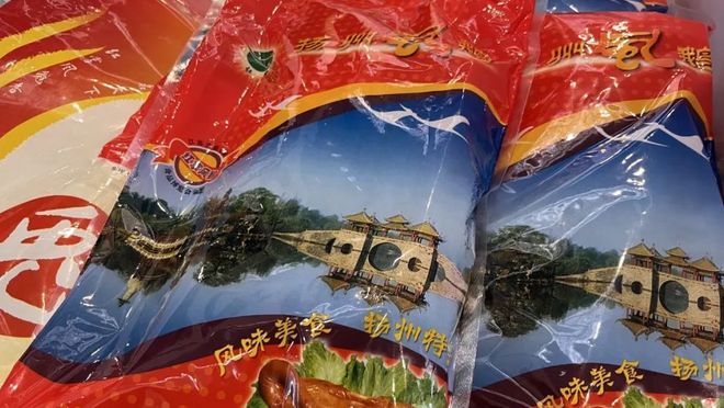 仪征爆款！谁最“出圈”？(图8)