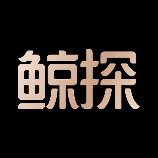 PG电子平台2023数字藏品交易平台app排行榜 安全靠谱的数字藏品交易有哪些