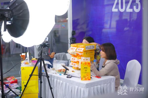 PG电子平台传播江苏优品精品 2023长三角电商交易会在昆山花桥举行